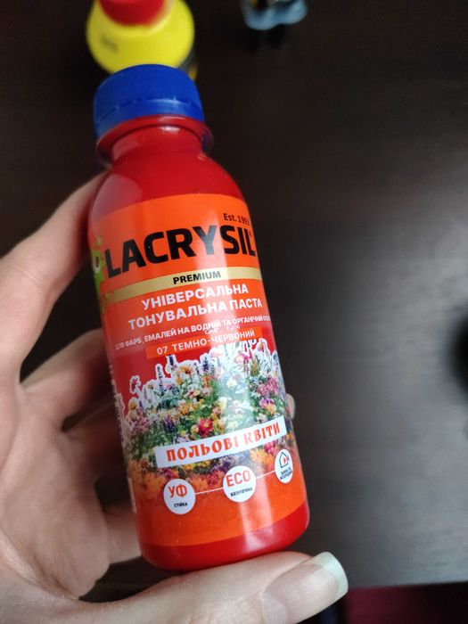 Універсальна тонувальна паста квіти колір червоний фарбник Lacrysil