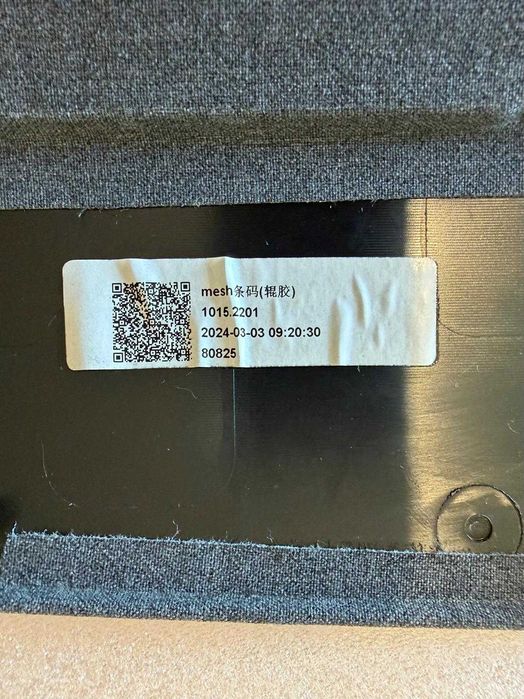 secção de decoração do tablier do tesla model 3 highland