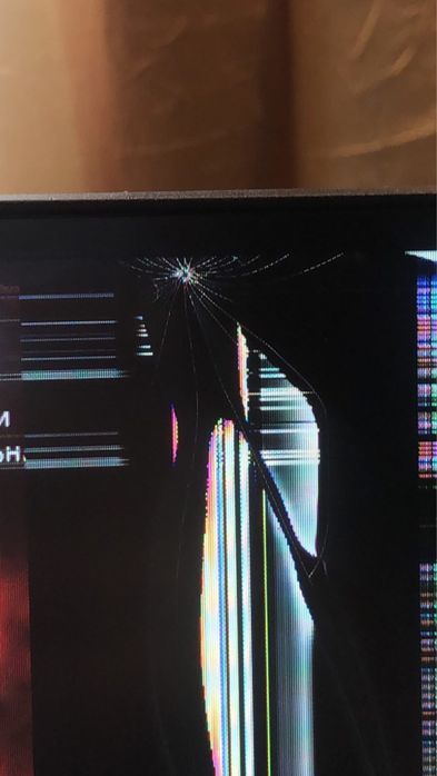 Монитор 27" MSI Optix MAG271C - частота обновления 144 Гц: 1 999 грн ...