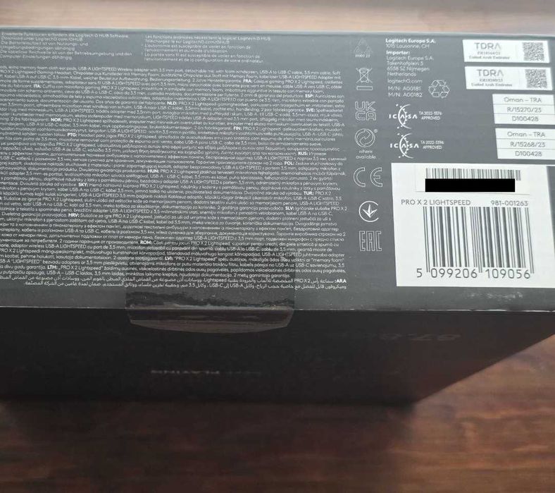 Навушники Logitech PRO X 2 LIGHTSPEED