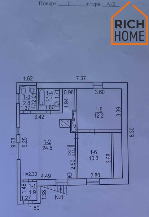 Продажа частного дома • 113 м² • 5 соток • Ракетная Роща — 2-я улица от реки • #146943