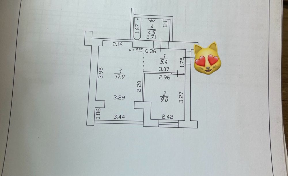**ЦЕНТР! 37 кв.м. Сучасне Планування! Район Площі