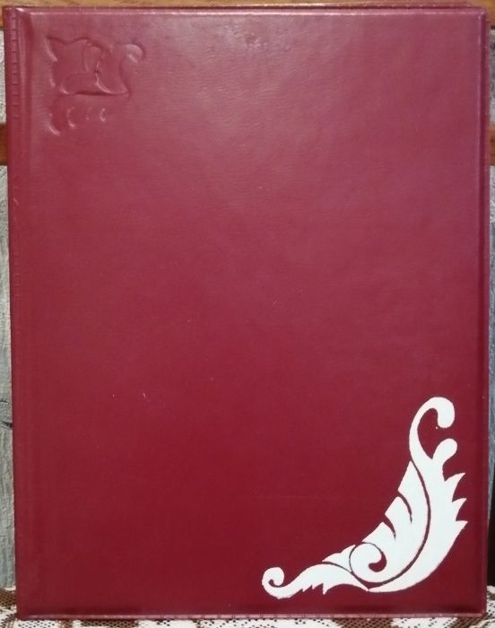 Винтажная папка для доклада А4 СССР канцелярия