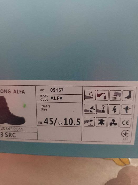 Взуття для роботи