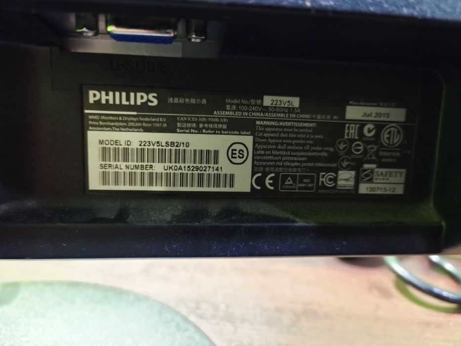 Monitor komputerowy full HD