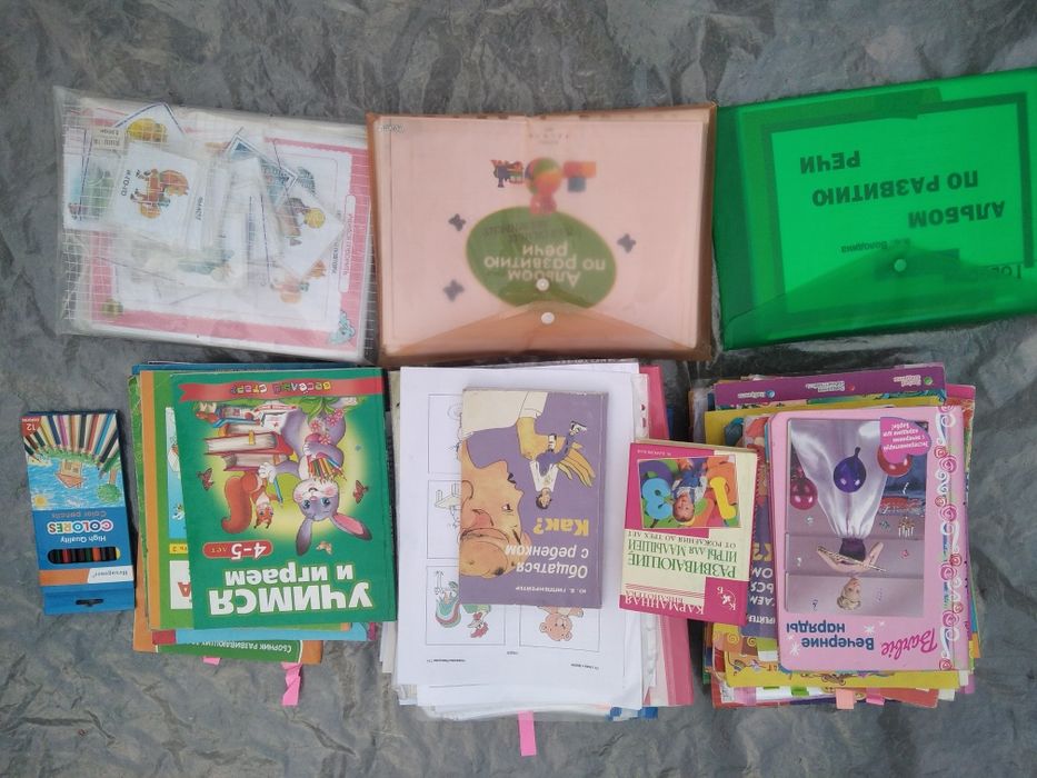 1 лотом развивающие игры логика мышление речь письмо тесты 1-5 лет