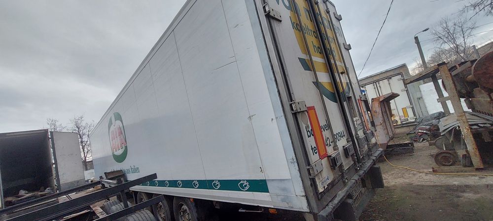 Термичка,контейнер,реф