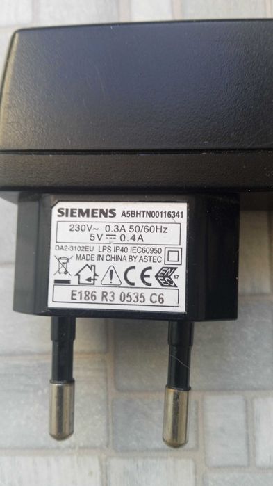 Зарядное устройство Siemens