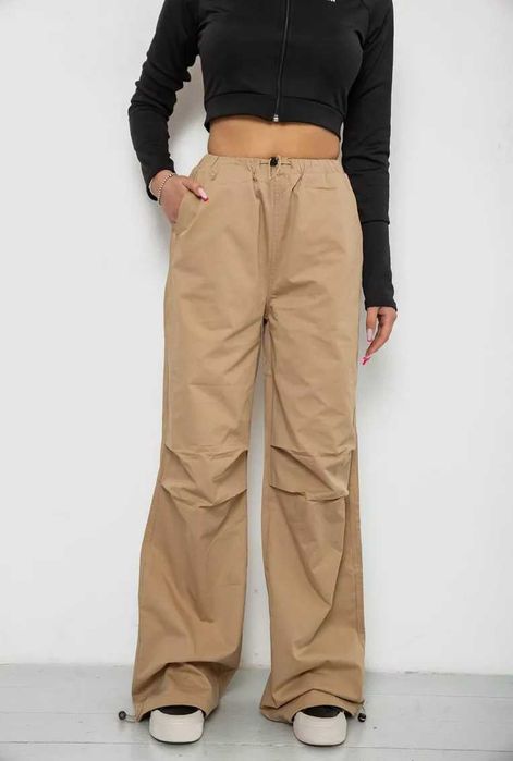 Брюки карго женские, цвет бежевый