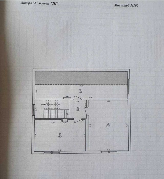 Будинок в передмісті ІФ із земельною ділянкою 15 сот!ОБМІН!