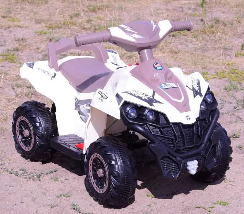 BAWIBUS.PL Autko na akumulator QUAD ATV dla dzieci auto samochodzik