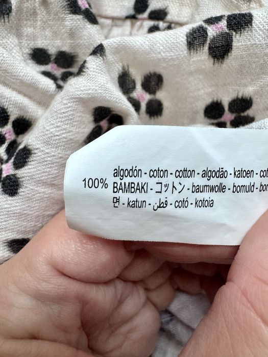Блуза, літня сорочка Zara