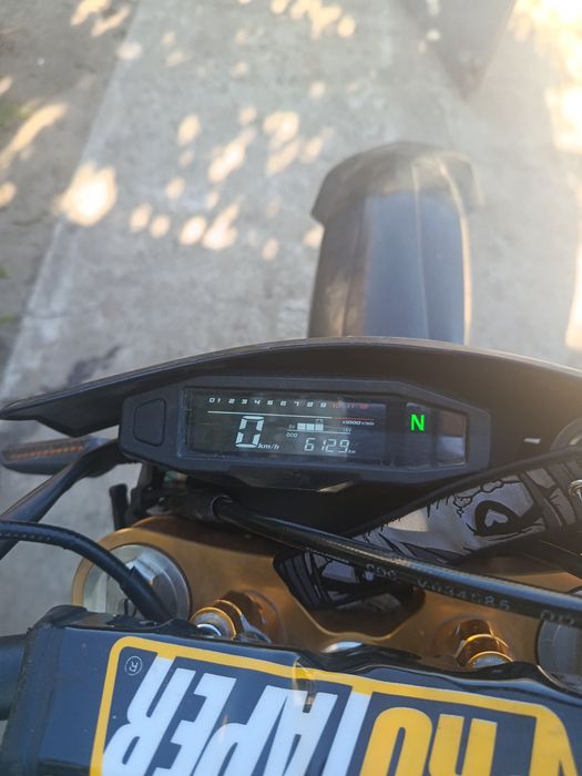 Kovi Max 300 2024