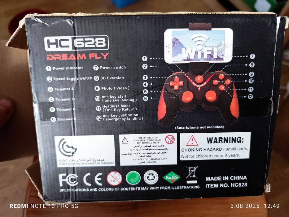 Dron  DREAM HC628