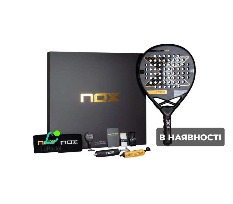 Ракетка для Падель (Padel) – Nox AT10 Genius Limited Edition 2025