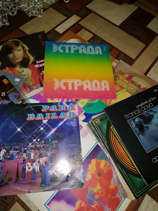 Продам виниловые пластинки