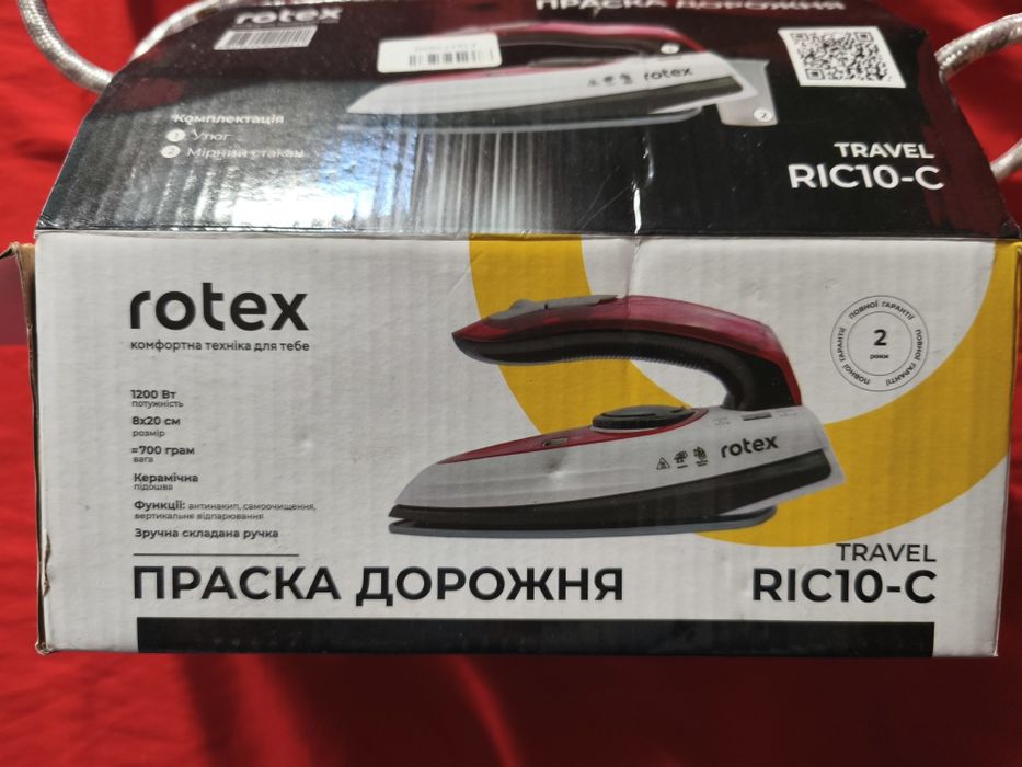 Утюг дорожный Rotex