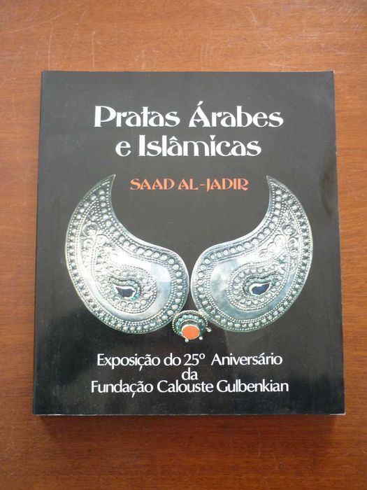 Pratas Árabes e Islâmicas