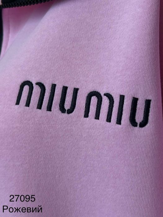 Костюм жіночий міу міу