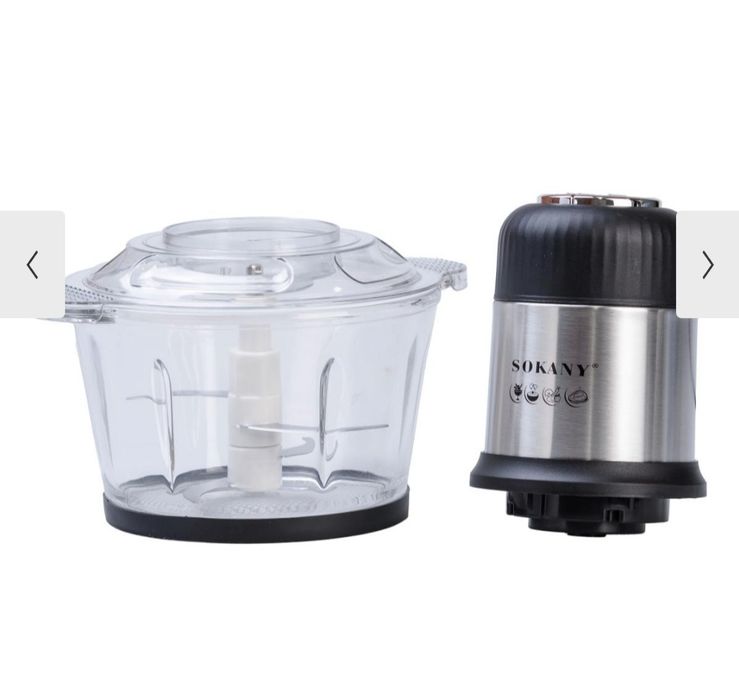 Измельчитель SOCANY 7025 .800вт 2л