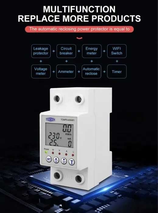 реле напруги напряжения 63А TOMZN автомат Wifi Tuya мониторинг