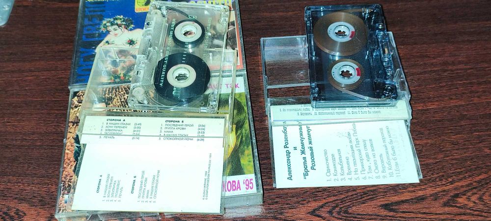 Лот:6 касет(+зокрема і гурт"Кино"з альбомом"Последний герой") "333"грн