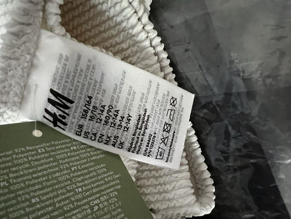 Білий купальник H&M