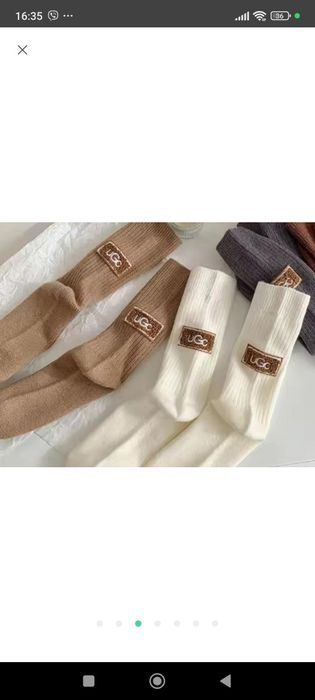 Зимові Носки шкарпетки  високі ugg теплі