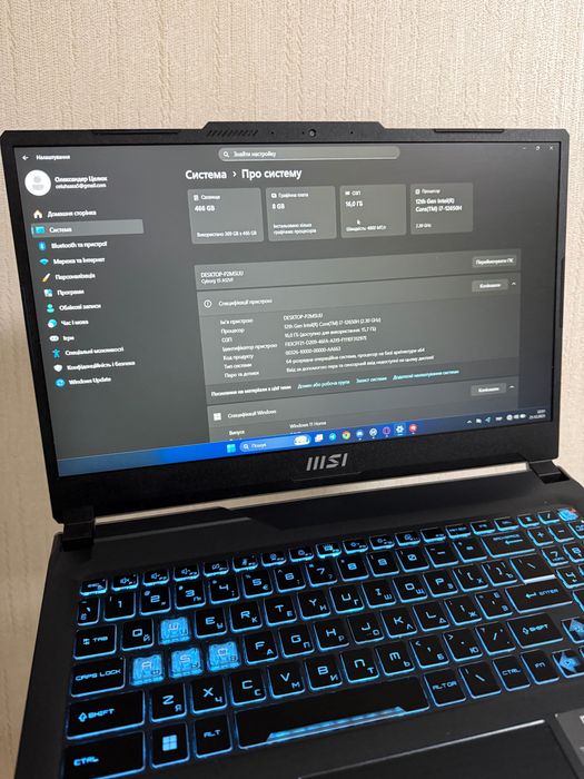 MSI Cyborg 15 | Intel Core i7-12650H | RTX 4060