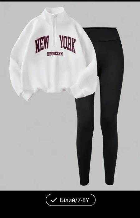 Продам  нові речі не дорого