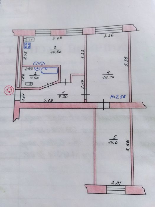 сдам в аренду квартиру