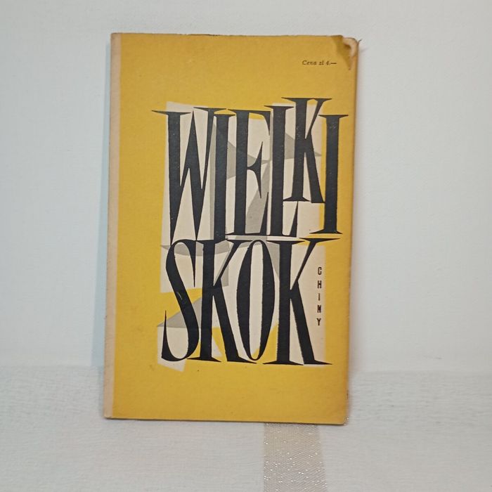 Wielki skok Chiny. Juliusz Burgin