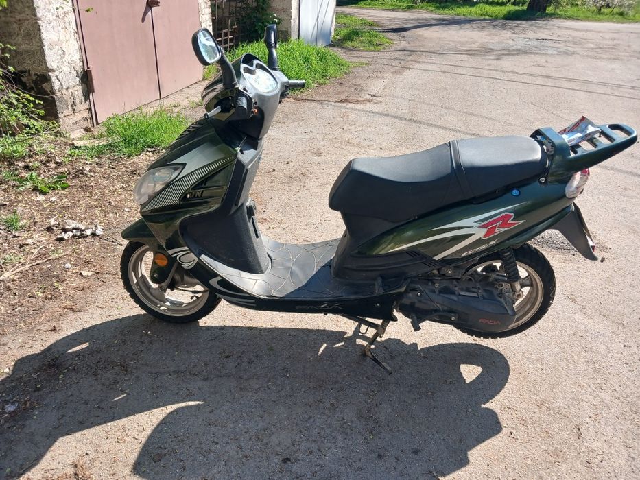 Скутер  Fada 150