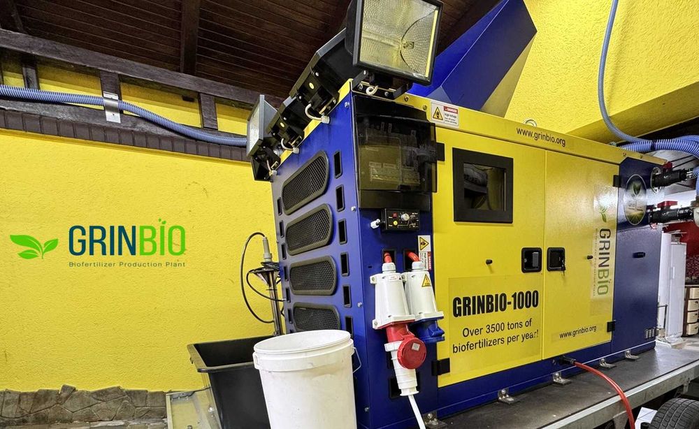 Завод био-органических удобрений до 3000 т. в год, окупаемость 6 месяц