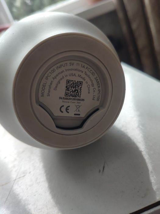 Відеоняня Nanny Nooie 1080p Wifi IPC100