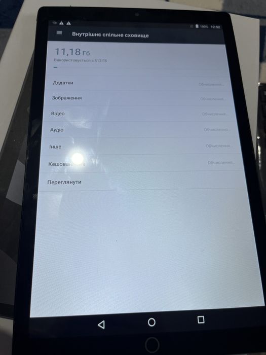 Планшет Xiaomi 16/512