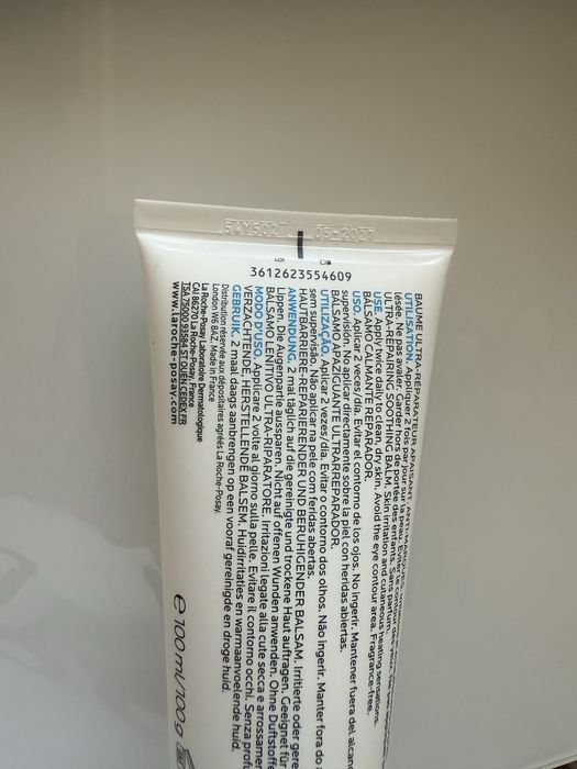 Цикапласт крем лярош