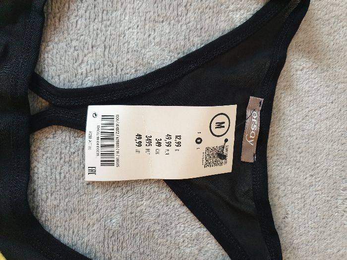 Nowa z metką bluzka, top sportowy Orsay, rozmiar M