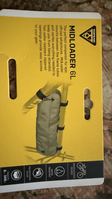 Sakwa rowerowa topeak pod ramę 6l