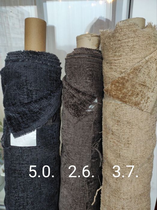 Мебельная ткань/ отрезки ткани/ остатки мебельной ткани