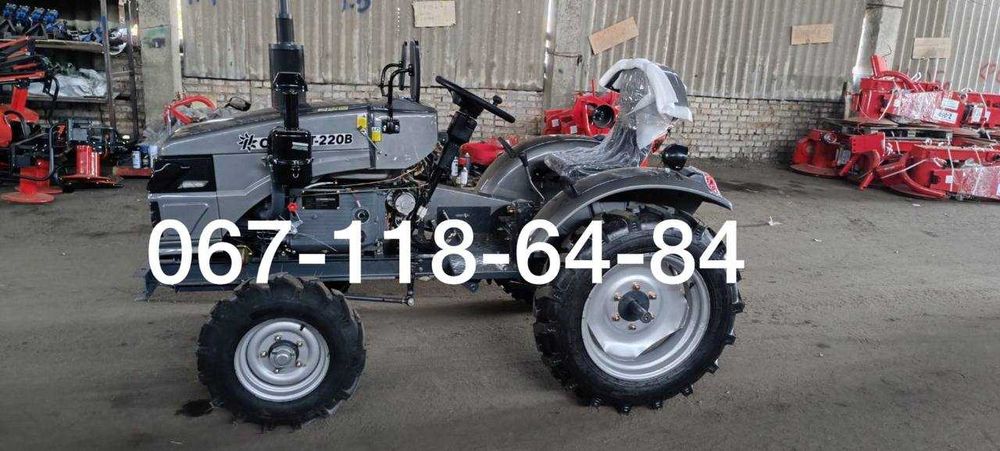 Мінітрактор Скаут 240 В 3-точка ВОМ Доставка Масла Кредит