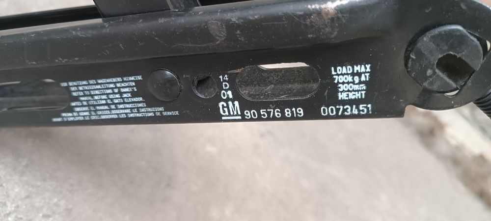 Автомобильный домкрат Opel Meriva