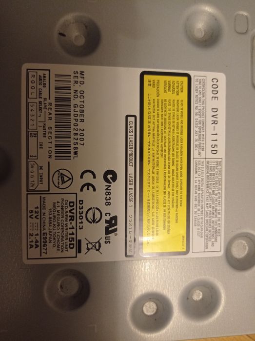 Napęd DVD R/RW Compact Disc ReWritable