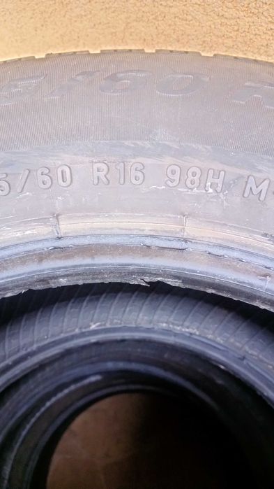 Шини пірелі 225/60 r16