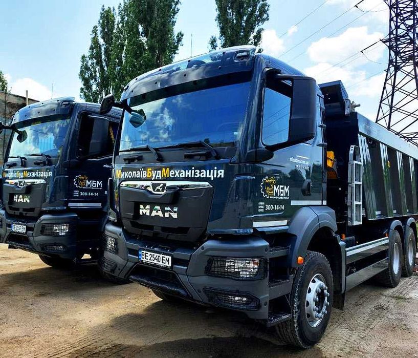 Песок и бой бетона с доставкой. Николаев, Херсон