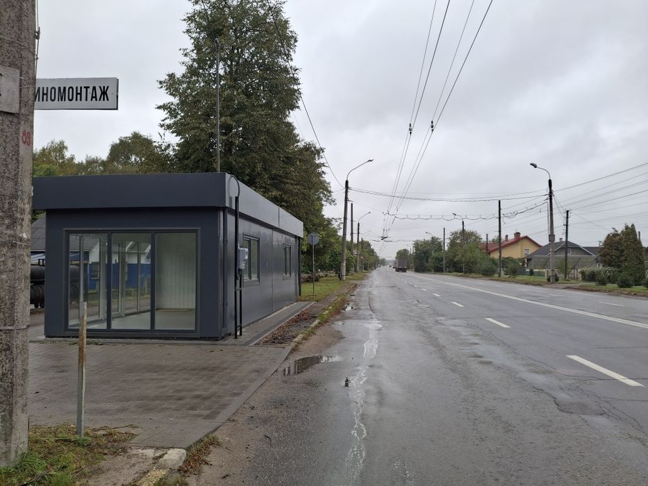 Оренда комерційного приміщення