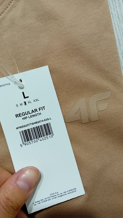 Nowy! Oryginalny 4F T-shirt L męski beżowy z małym beżowym logo (510)