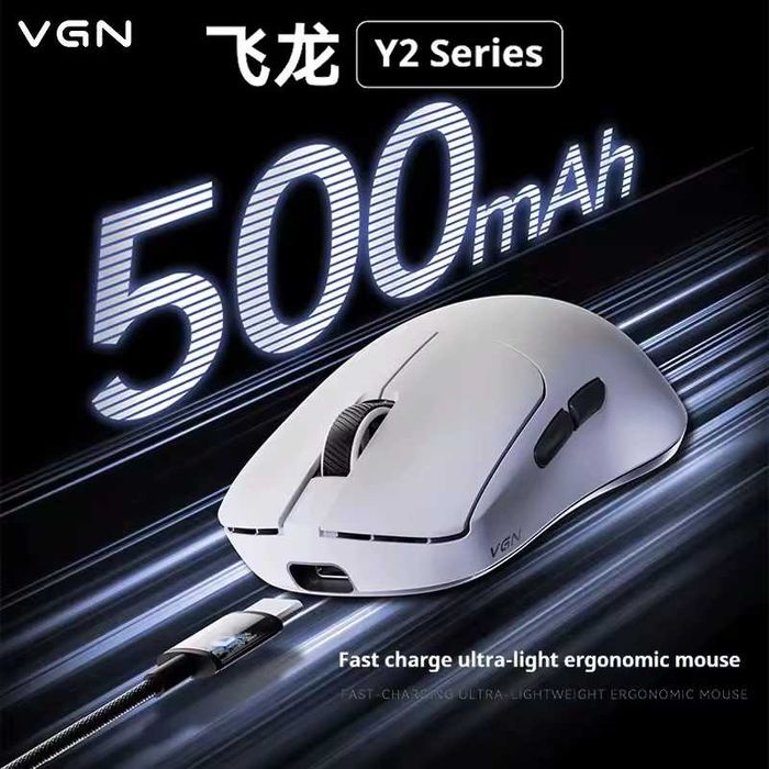 ‼️ NEW ‼️ Ігрова миша ATK VGN Dragonfly F2 Pro Max 8K