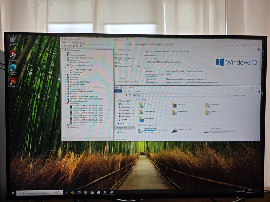 Ігровий пк i7 + R9 280X +  16GB ОЗУ + SSD + HDD + Wifi/BT
