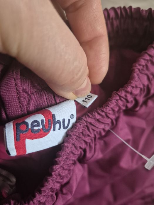 Лижні штанці на дівчинку 110 см